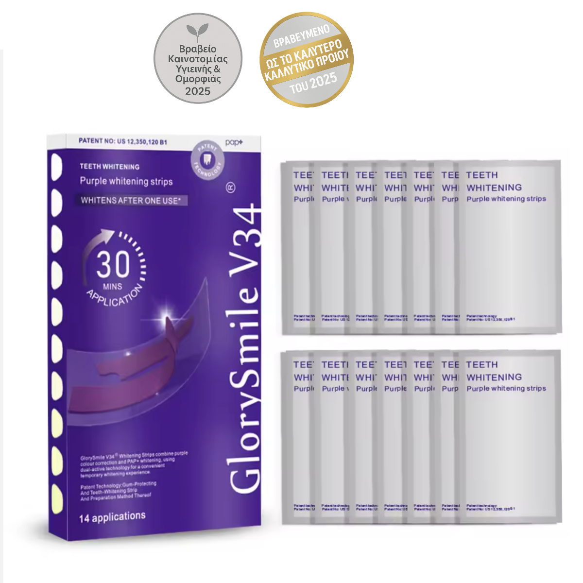 Λευκαντικές Ταινίες V34