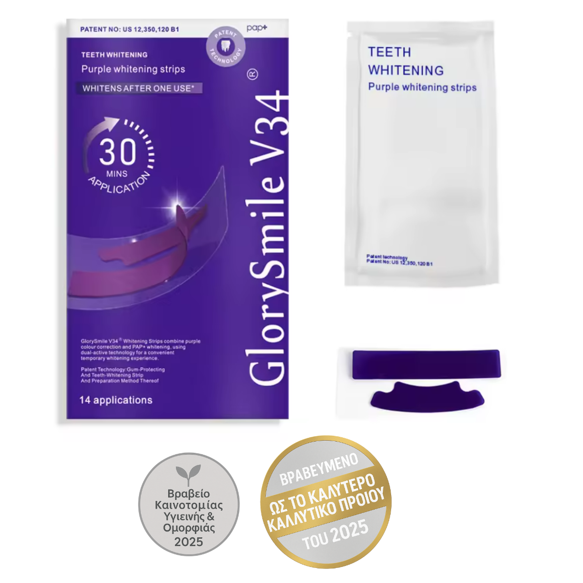 Λευκαντικές Ταινίες V34