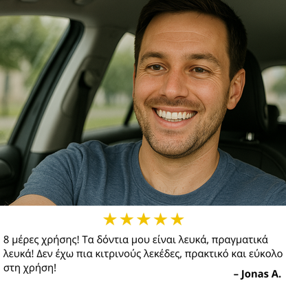 Λευκαντικές Ταινίες V34