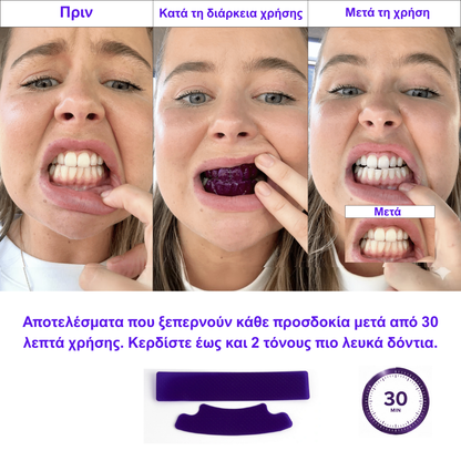 Λευκαντικές Ταινίες V34