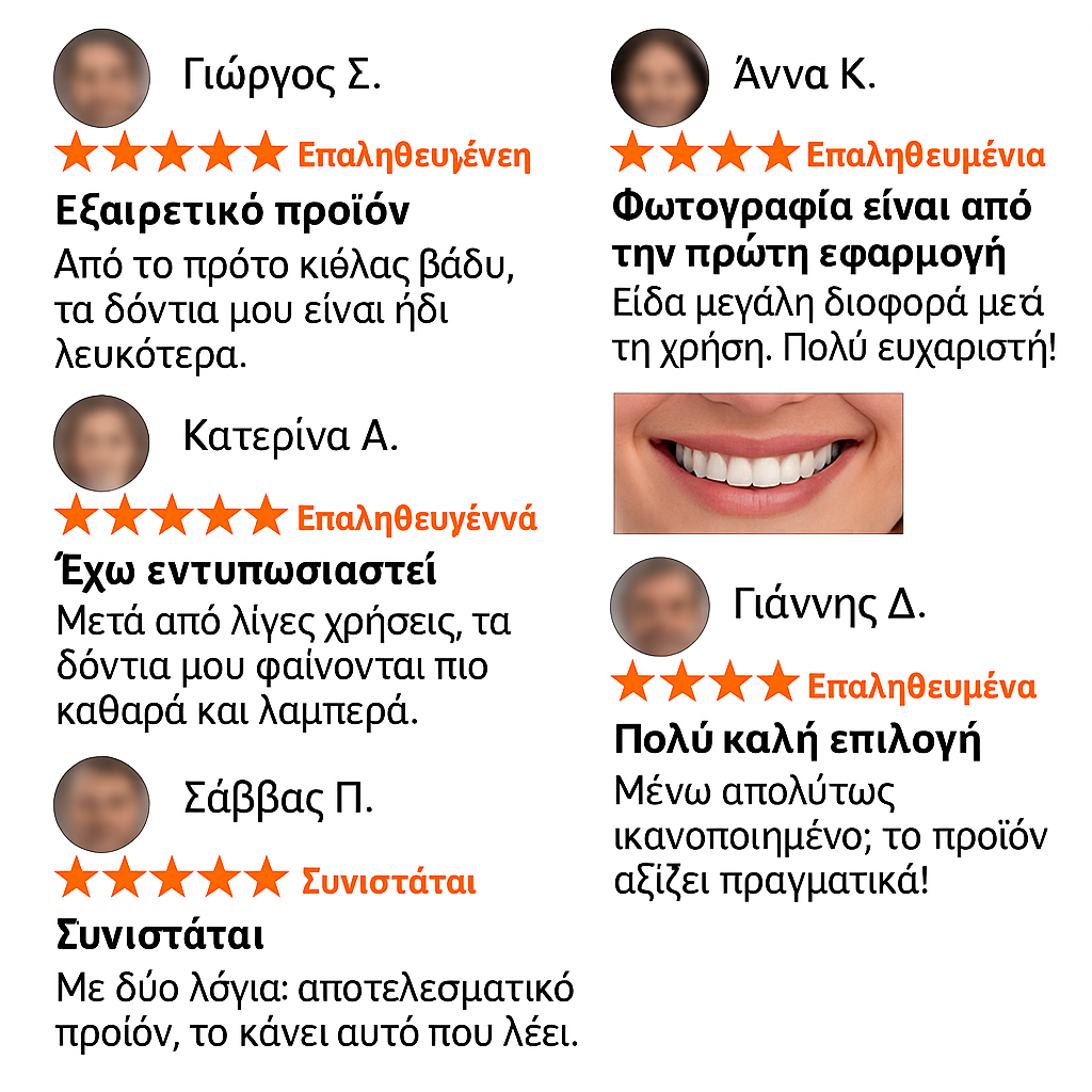 Λευκαντικές Ταινίες V34
