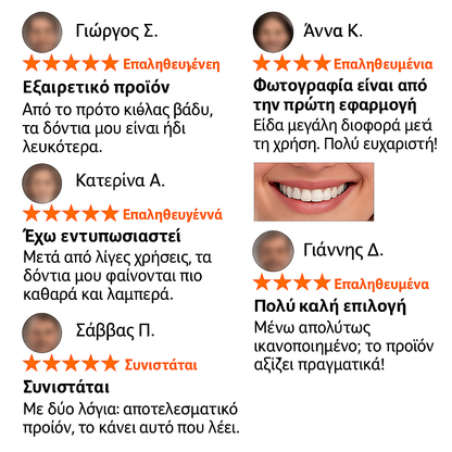 Λευκαντικές Ταινίες V34